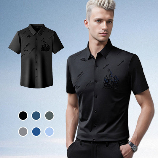 🔥Hot Sale 60% Off🔥Men's Business rövid ujjú gomb lefelé ing